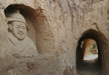 元代谷风景区第 42 张图片