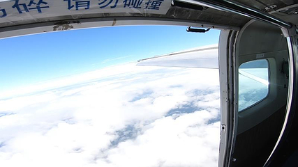 千岛湖高空跳伞第 6 张图片