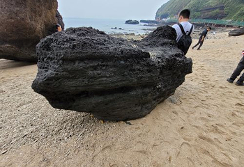 火山口地质公园第 18 张图片