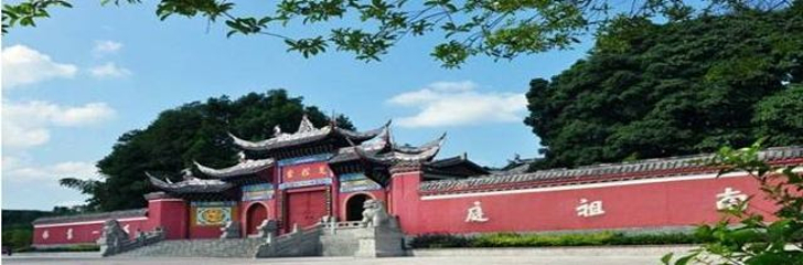 双桂堂第 12 张图片