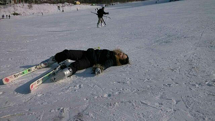 五家山滑雪场第 35 张图片