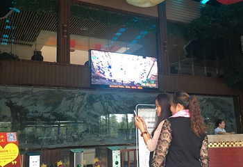 中台禅寺第 16 张图片
