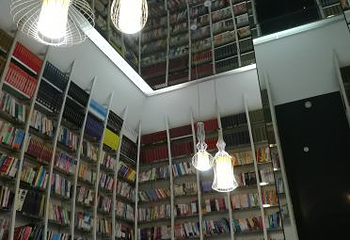 钟书阁(松江泰晤士小镇店)第 24 张图片