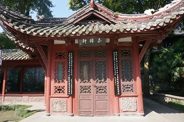 罨画池第 21 张图片