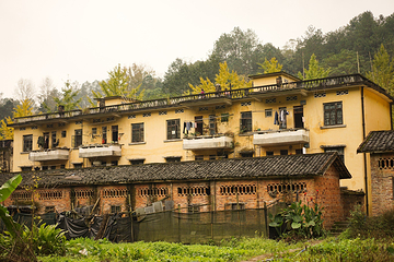 帽子峰旅游景区第 73 张图片