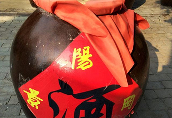 狮子楼旅游区第 36 张图片