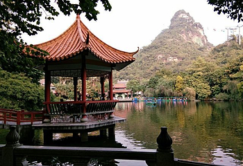 鱼峰公园第 17 张图片
