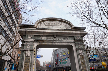 多伦路文化名人街第 10 张图片