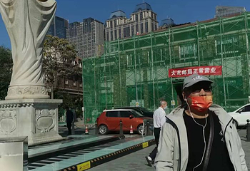 津门故里第 8 张图片