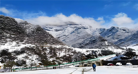 汉中龙头山国际旅游度假区第 41 张图片