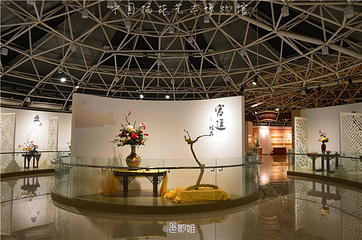 世界花卉大观园第 89 张图片