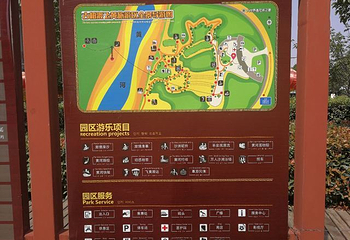 古柏渡飞黄旅游区第 31 张图片