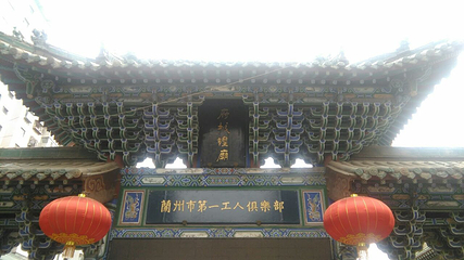府城隍庙第 21 张图片