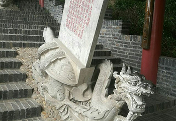 江苏茅山金牛洞景区第 6 张图片
