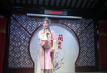山塘昆曲馆第 25 张图片