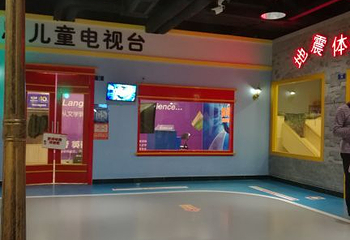 乐8小城(湛江店)第 21 张图片