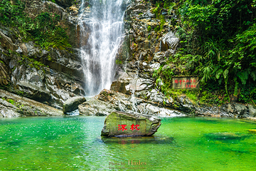 飞水潭第 3 张图片