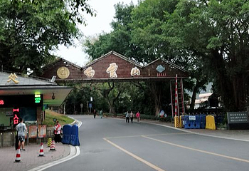 花城广场第 131 张图片