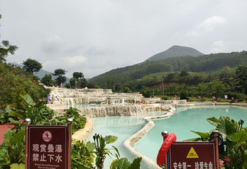 十万大山布透温泉第 25 张图片