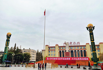 天府广场第 146 张图片