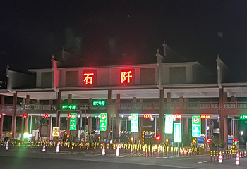 织金洞第 34 张图片