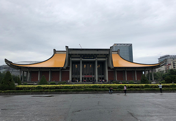 国立国父纪念馆第 25 张图片