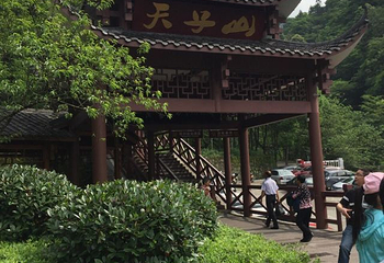 凤凰古城博物馆第 20 张图片