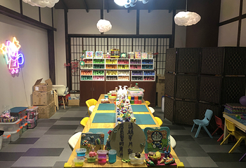 涟泉大江户(上海莘庄店)第 45 张图片