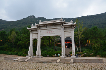 大阳山景区第 22 张图片