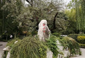 珍珠泉第 19 张图片