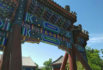 八宝山革命公墓第 2 张图片