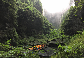 天坑寨子景区第 14 张图片