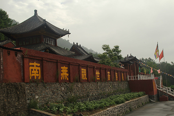 塔山公园第 18 张图片