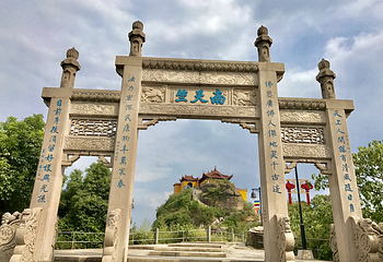 香炉峰第 20 张图片
