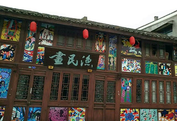 东沙古镇第 32 张图片