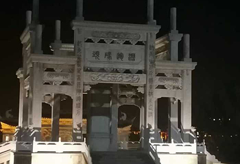 朱仙镇启封故园第 24 张图片