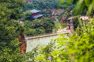 伏羲大峡谷第 42 张图片