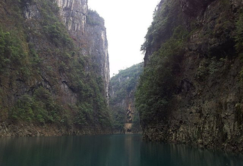 碧江天生桥景区第 34 张图片