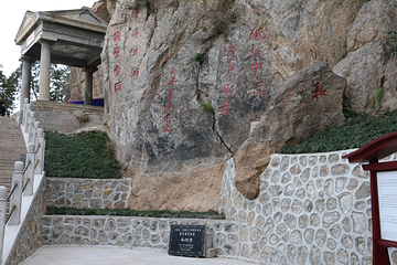 西安事变旧址五间厅第 21 张图片