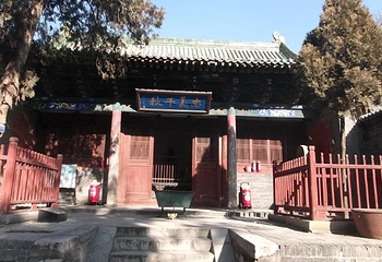 窦大夫祠第 16 张图片