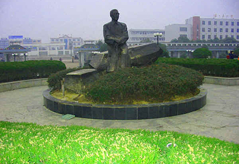 潘天寿故居第 3 张图片