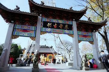 北高峰第 26 张图片