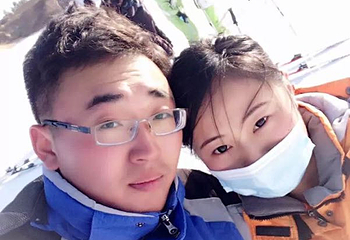 九城宫国际滑雪场第 20 张图片