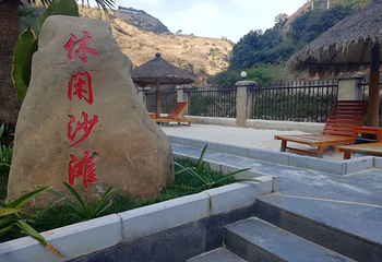 原始部落野温泉第 18 张图片