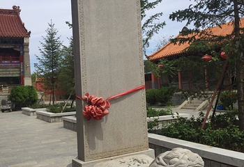 瑞应寺第 34 张图片