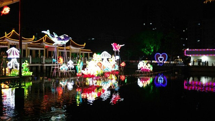 金斗湾水乡度假怡乐园第 13 张图片