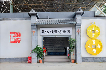 观音山旅游风景区第 213 张图片