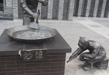 鼓楼商业街第 16 张图片