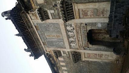 荆紫关法海寺第 7 张图片