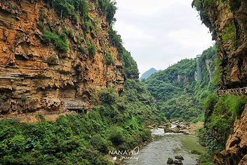 马岭河峡谷景区第 116 张图片